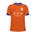 Uniforme 1