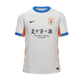 Uniforme 2