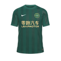 Uniforme 1