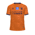 Uniforme 1
