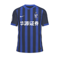 Uniforme 1