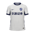 Uniforme 2