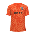 Uniforme 1