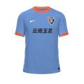 Uniforme 2