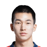 Ma Ho Chung