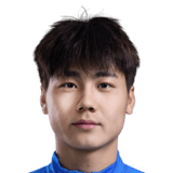 Weijie Mao
